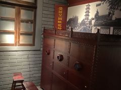 -嘉定博物馆