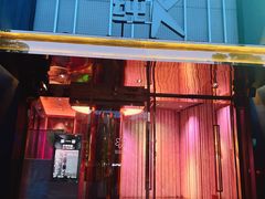 -纯K(打浦桥店)