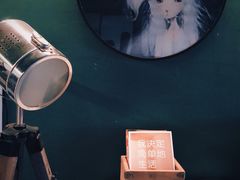 -出走咖啡·面包(宋庄店)