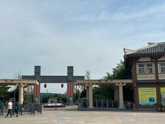 -函谷关历史文化旅游区