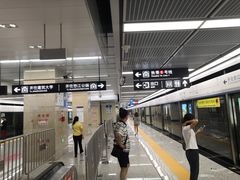-铁西广场(地铁站)