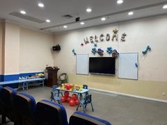 -格林米乐教育(欢乐颂商场中心店)