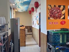 -小媳妇铁锅炖鱼(世博园店)