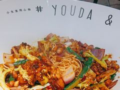-友达面馆(广州总店)