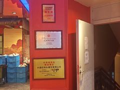 -老大连·海肠捞饭·大连海鲜大连菜(西安路店)