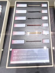 -结绳记(朝阳大悦城店)