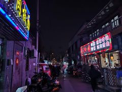 -宋师傅安徽板面(留学路店)