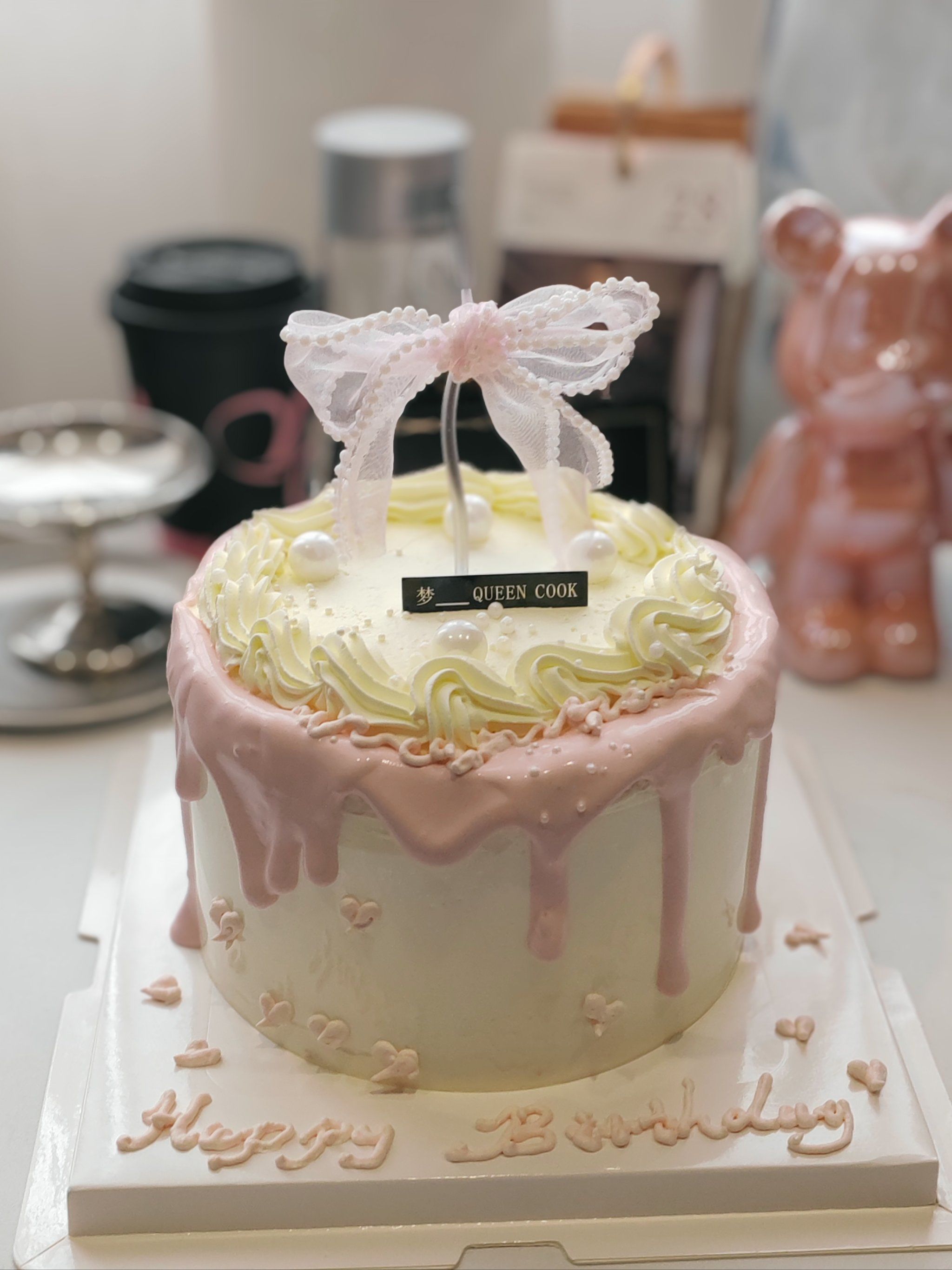 少女粉蛋糕[调皮],简单又好看
