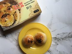 -国际饭店·帆声西饼屋(黄河路店)