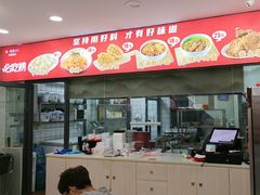 -孔一凡·手工饺子(时尚明苑店)