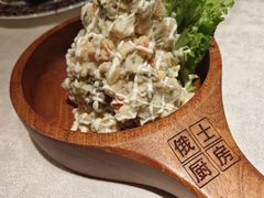 -俄士厨房(环球港店)