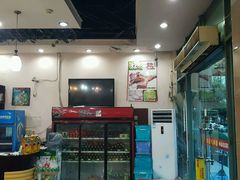 -郭记原生态烤羊腿(长宁路店)