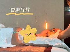 -兴芮温泉度假区