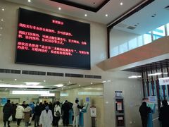 -北京市肛肠医院(北京市二龙路医院)