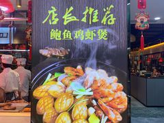 -壹只卤鹅(华润万家店)