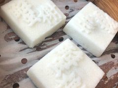 传统豆沙米糕-蟹榭·本帮江浙菜·蟹宴(五角场合生汇商场店)