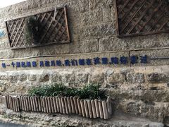 -厦门邮轮中心厦鼓码头(轮渡站)