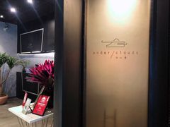 -半山腰·云南菜(侨福芳草地店)