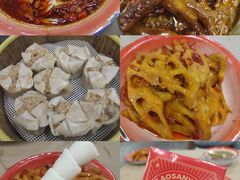 -老三样·旧食新味(万寿宫店)