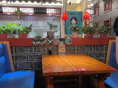 -二姐家三个拿手菜·北塘海鲜·大馅锅贴王(成林道店)