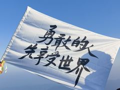 -萍乡武功山风景名胜区