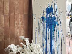 -Onirii Coffee(长乐路店)