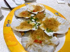 蒸大元贝-喜碧海鲜·二十年本土海鲜老字号(上排店)