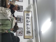 -陈记卤煮小肠