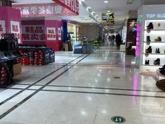 -沈阳商业城(中街路店)