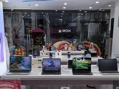 -荣耀授权专卖店(黄浦浙江中路店)