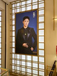 -结绳记(朝阳大悦城店)