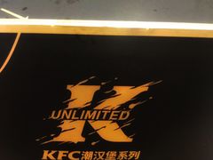 -肯德基(洛川店)