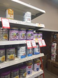 -乐友孕婴童(南开三马路店)