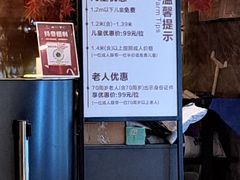 -禾斗海鲜自助(市南银座店)