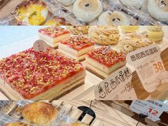 -迦南的早晨蛋糕甜品集合店