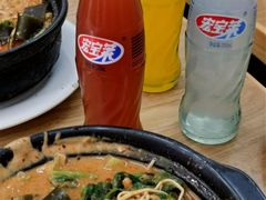 -曹宝林砂锅麻辣烫(星光路店)