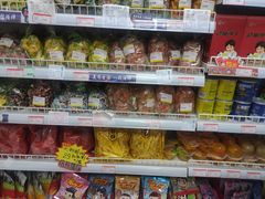 -百年义利(百万庄店)