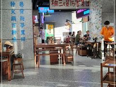 -楠火锅(哈尔滨金爵万象店)