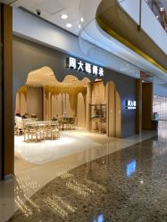 门面-周大福CHOW TAI FOOK(万象城店)