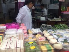 -一品方糕专卖店