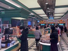 -老鼎丰(靖宇街总店)