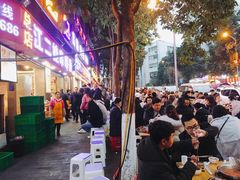 -江二娃串串香(科园四路总店)