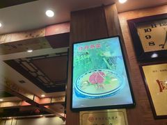 -老雒阳面馆·水席(定鼎门店)