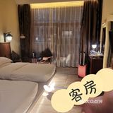 温泉项目：老少皆宜，露天温泉，有红酒浴