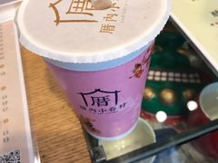 涓豆腐奶茶-厝内小眷村(惠山万达店)