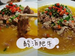 -雲蜀龙阁·金牌水煮鱼(方庄店)