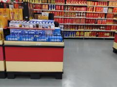 -农工商超市(古棕路店)