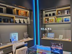 -科大讯飞直营店(上海月星环球港)
