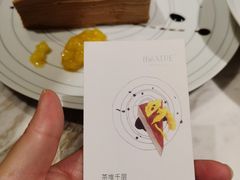 -théATRE 茶聚场(王府中環店)