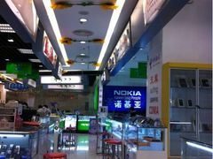 -新尚数码广场(淮海东路店)